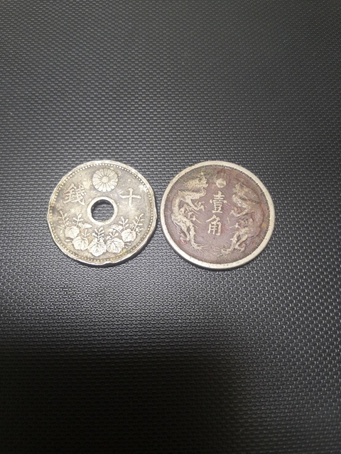 古玩錢幣乾隆、嘉慶通寶拍賣，當前價格10000元