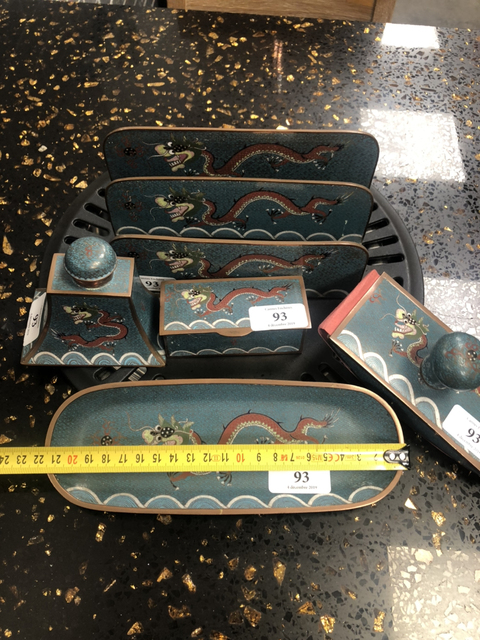 古玩雜項景泰藍文房用具拍賣，當前價格6800元