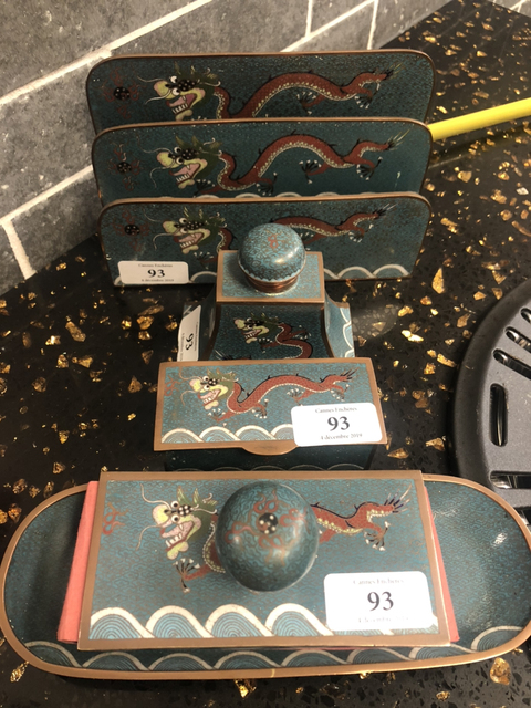 古玩雜項景泰藍文房用具拍賣，當前價格6800元