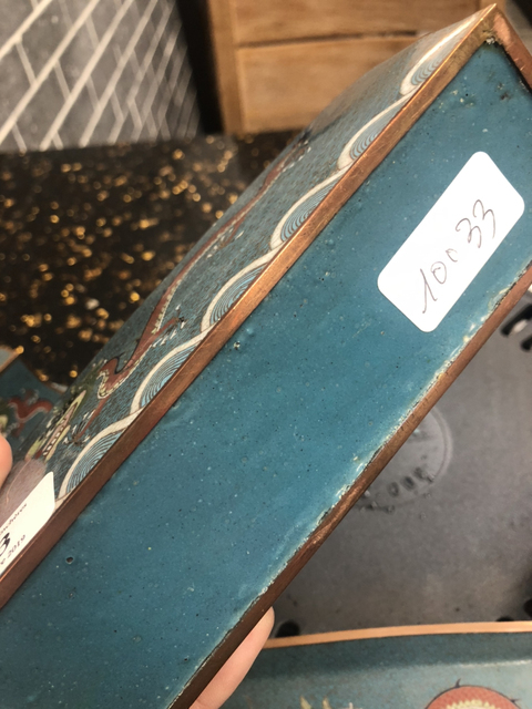 古玩雜項景泰藍文房用具拍賣，當前價格6800元