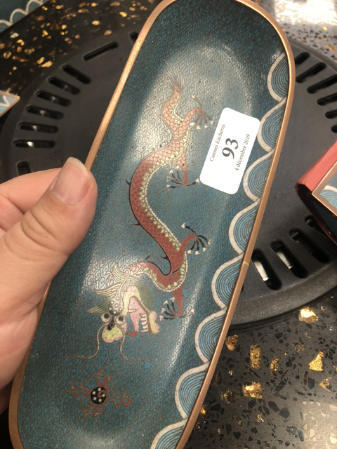 古玩雜項景泰藍文房用具拍賣，當前價格6800元