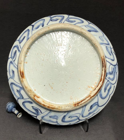 古玩陶瓷青花盤拍賣，當前價格7800元