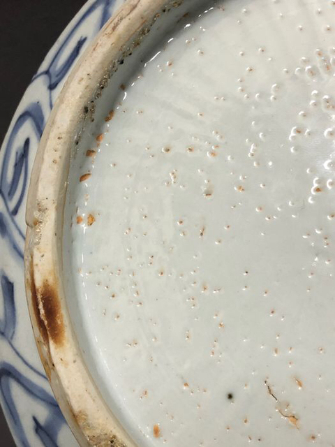 古玩陶瓷青花盤拍賣，當前價格7800元