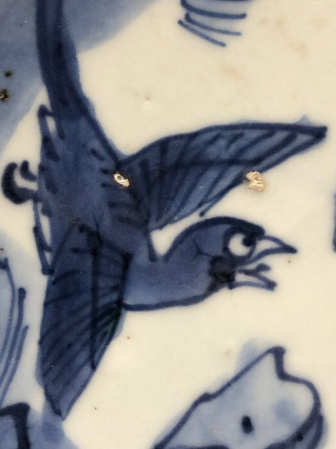 古玩陶瓷青花盤拍賣，當前價格7800元