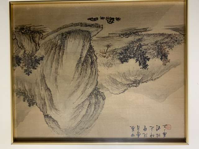 古玩字畫清人  山水拍賣，當前價格10800元