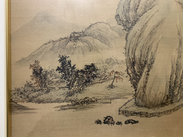 古玩字畫清人  山水拍賣，當前價格10800元