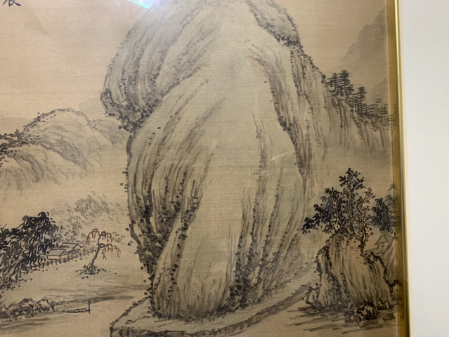 古玩字畫清人  山水拍賣，當前價格10800元