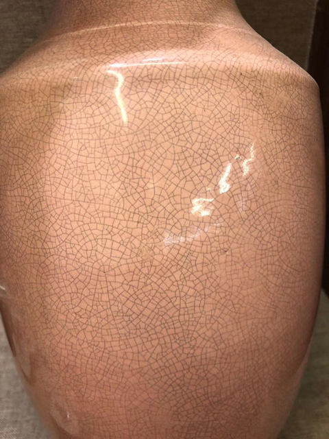 古玩陶瓷盤口瓶拍賣，當(dāng)前價格11800元