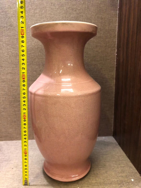 古玩陶瓷盤口瓶拍賣，當(dāng)前價格11800元