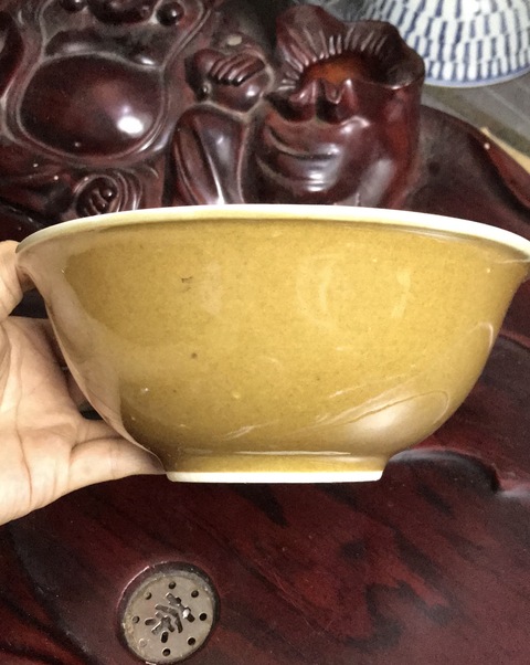 古玩陶瓷黃釉碗拍賣，當(dāng)前價格8800元