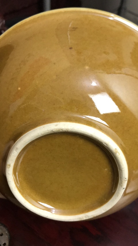 古玩陶瓷黃釉碗拍賣，當(dāng)前價格8800元