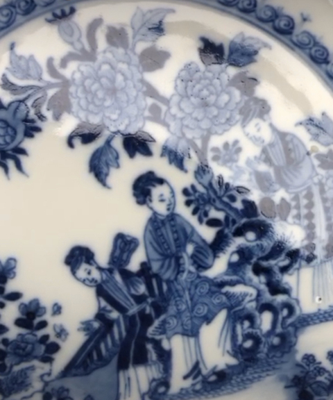 古玩陶瓷乾隆青花洞石牡丹仕女圖盤拍賣，當(dāng)前價(jià)格9800元