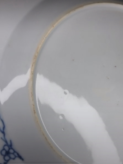 古玩陶瓷乾隆青花洞石牡丹仕女圖盤拍賣，當(dāng)前價(jià)格9800元