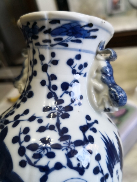 古玩陶瓷青花瓶拍賣，當(dāng)前價(jià)格4800元