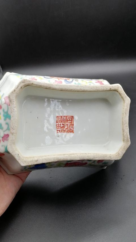 古玩陶瓷粉彩供盆拍賣，當(dāng)前價(jià)格5200元