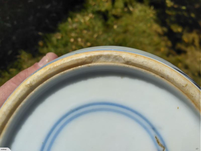 古玩陶瓷青花罐拍賣(mài)，當(dāng)前價(jià)格5800元