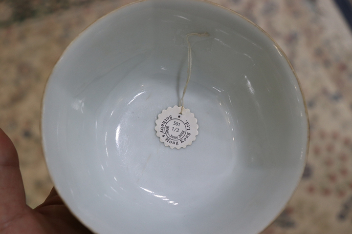 古玩陶瓷粉彩江西十景碗拍賣，當前價格9500元