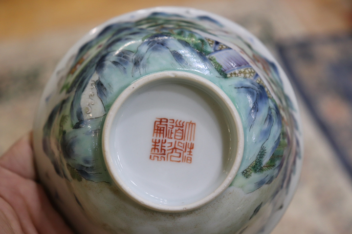古玩陶瓷粉彩江西十景碗拍賣，當前價格9500元