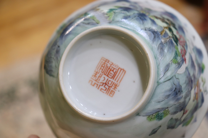 古玩陶瓷粉彩江西十景碗拍賣，當前價格9500元