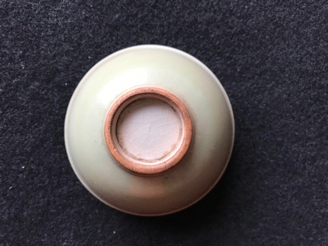 古玩陶瓷青釉碗拍賣，當前價格9800元