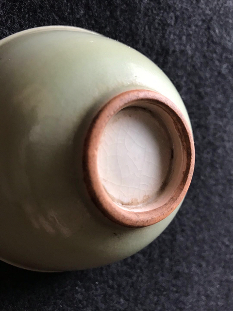 古玩陶瓷青釉碗拍賣，當前價格9800元