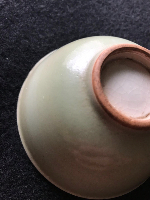 古玩陶瓷青釉碗拍賣，當前價格9800元