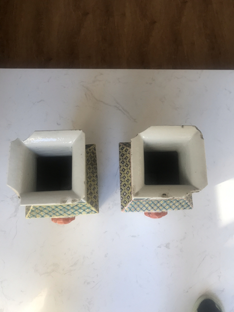 古玩陶瓷清代同治粉彩十八學士圖方瓶拍賣，當前價格10500元