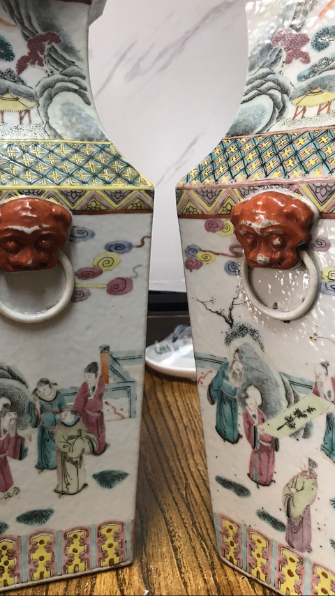 古玩陶瓷清代同治粉彩十八學士圖方瓶拍賣，當前價格10500元