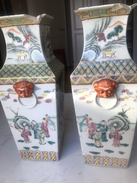 古玩陶瓷清代同治粉彩十八學士圖方瓶拍賣，當前價格10500元