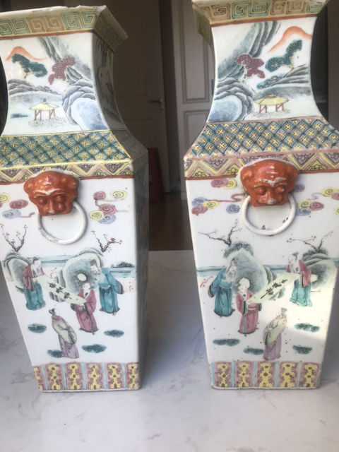 古玩陶瓷清代同治粉彩十八學士圖方瓶拍賣，當前價格10500元