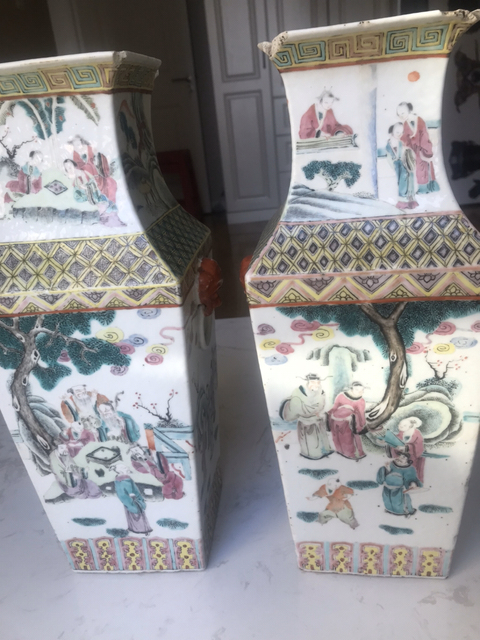 古玩陶瓷清代同治粉彩十八學士圖方瓶拍賣，當前價格10500元