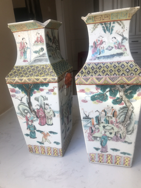 古玩陶瓷清代同治粉彩十八學士圖方瓶拍賣，當前價格10500元