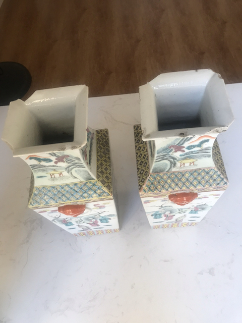 古玩陶瓷清代同治粉彩十八學士圖方瓶拍賣，當前價格10500元