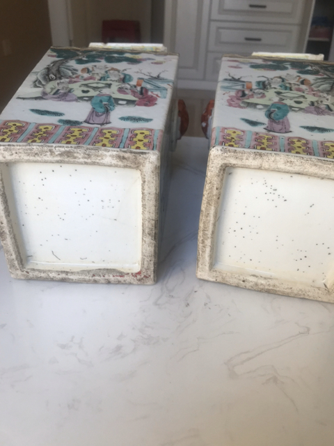 古玩陶瓷清代同治粉彩十八學士圖方瓶拍賣，當前價格10500元