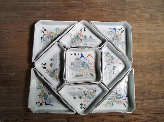 古玩陶瓷淺絳彩山清水秀紋九子攢盤拍賣，當前價格13900元