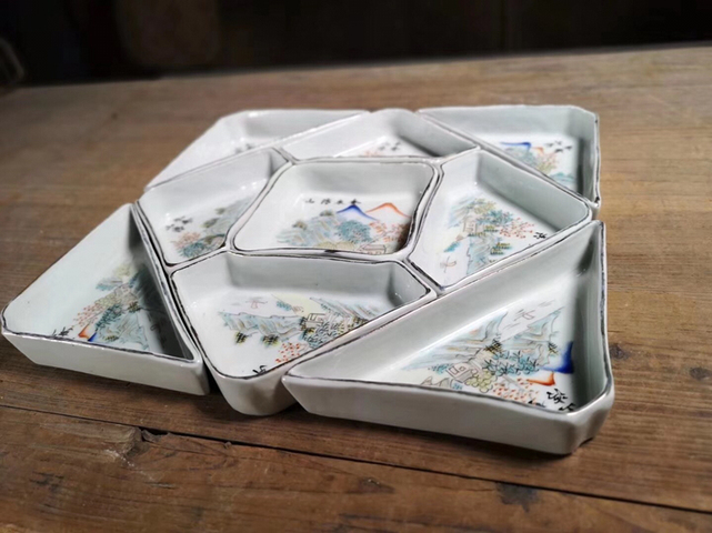 古玩陶瓷淺絳彩山清水秀紋九子攢盤拍賣，當前價格13900元