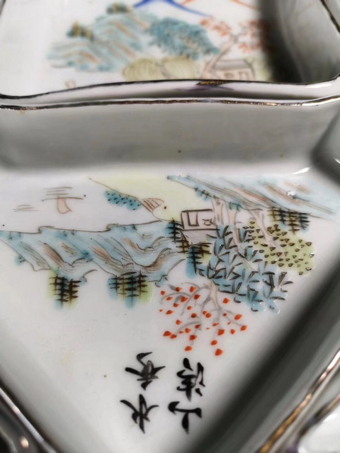 古玩陶瓷淺絳彩山清水秀紋九子攢盤拍賣，當前價格13900元