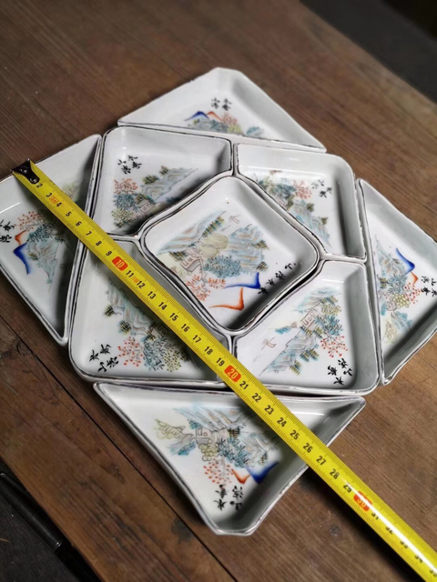 古玩陶瓷淺絳彩山清水秀紋九子攢盤拍賣，當前價格13900元