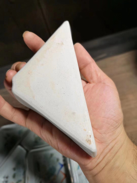 古玩陶瓷淺絳彩山清水秀紋九子攢盤拍賣，當前價格13900元