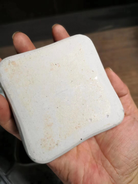 古玩陶瓷淺絳彩山清水秀紋九子攢盤拍賣，當前價格13900元