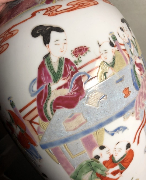 古玩陶瓷粉彩人物紋殘瓶拍賣，當(dāng)前價格7400元