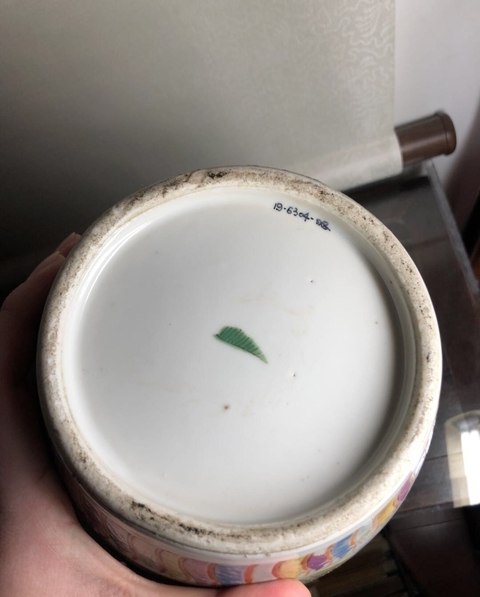 古玩陶瓷粉彩人物紋殘瓶拍賣，當(dāng)前價格7400元