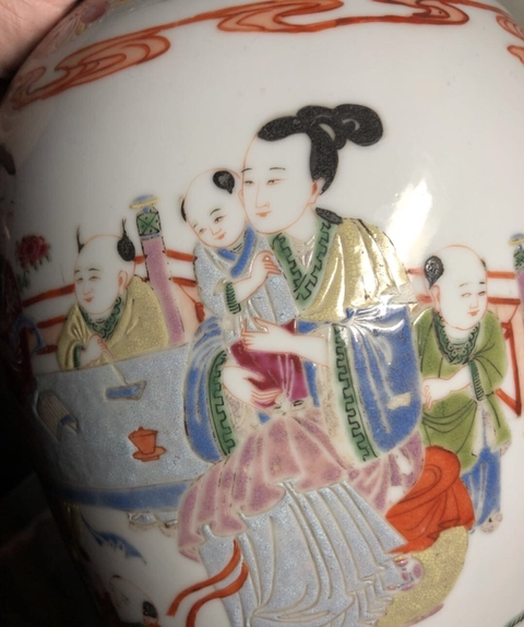 古玩陶瓷粉彩人物紋殘瓶拍賣，當(dāng)前價格7400元