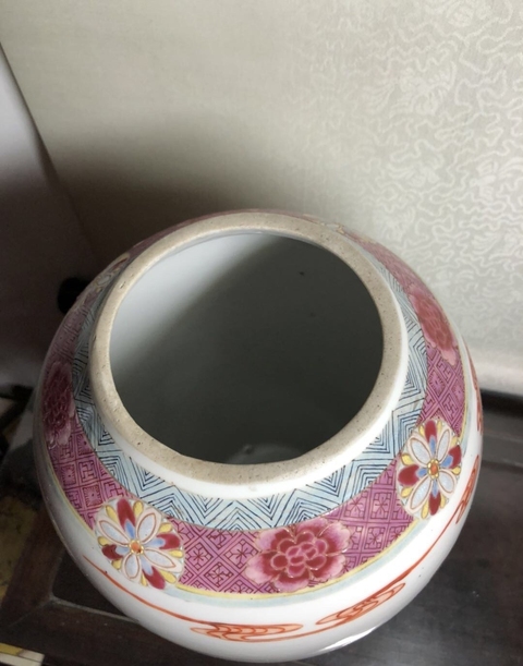 古玩陶瓷粉彩人物紋殘瓶拍賣，當(dāng)前價格7400元