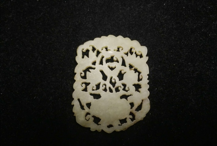 古玩玉器福壽花籃拍賣，當前價格8600元