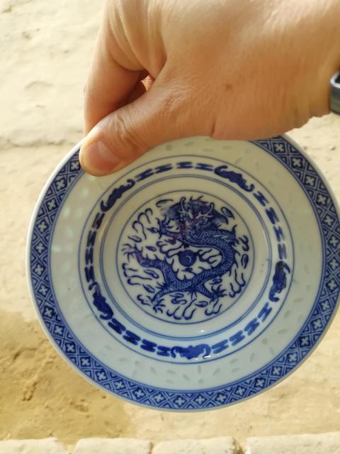 古玩陶瓷青花玲瓏折腰盤拍賣，當(dāng)前價格9800元