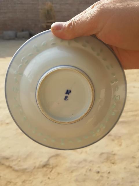 古玩陶瓷青花玲瓏折腰盤拍賣，當(dāng)前價格9800元