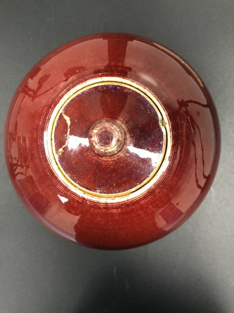 古玩陶瓷紅釉蓋罐拍賣，當前價格10900元