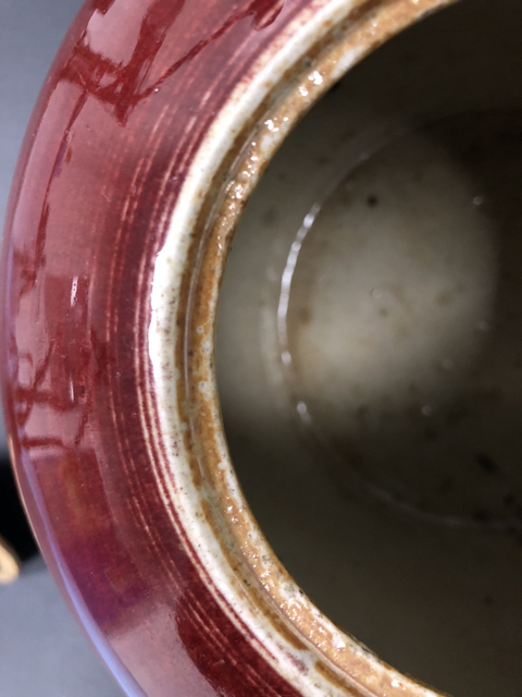 古玩陶瓷紅釉蓋罐拍賣，當前價格10900元