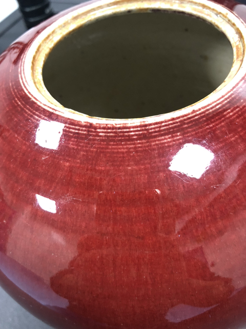 古玩陶瓷紅釉蓋罐拍賣，當前價格10900元